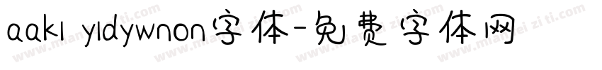 aakl yldywnon字体字体转换